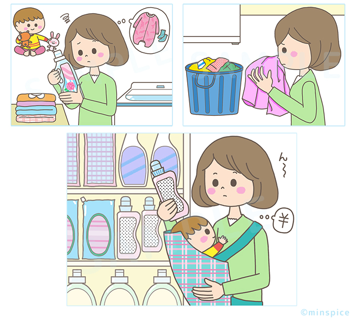 【Web広告・親子イラスト】花王柔軟剤タイアップ広告のイラスト