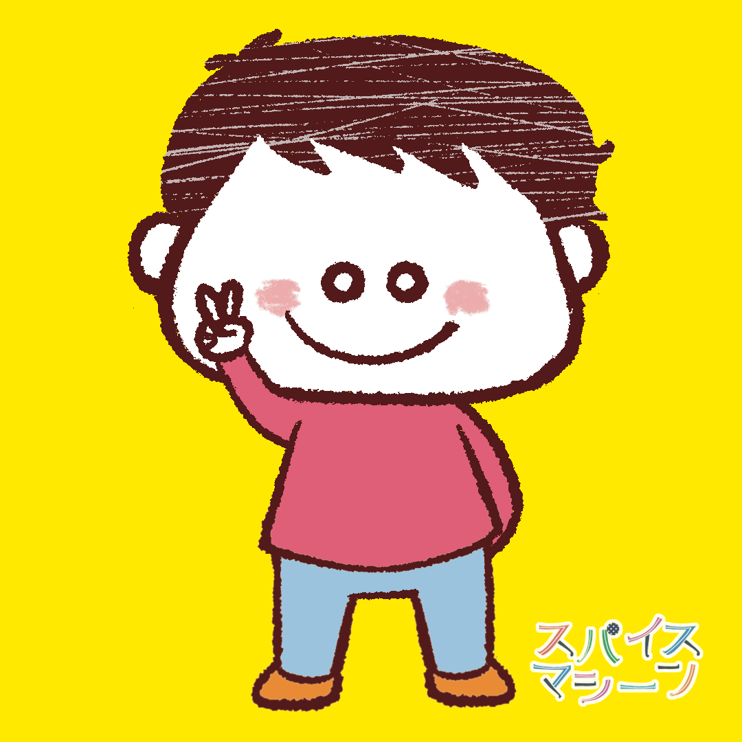 男の子子どもイラスト